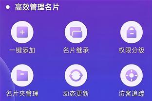 kaiyun网页截图3